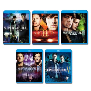 Blu-ray　SUPERNATURALスーパーナチュラル ＜ファースト〜フィフス・シーズン＞ コンプリート・5タイトルセット