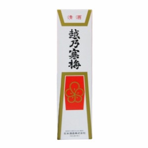 化粧箱 (越乃寒梅別撰専用 1800ml １本入り用 ) 