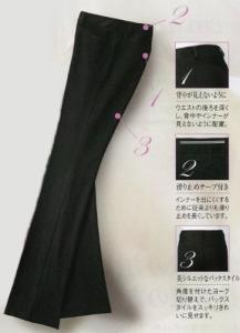 高級 スーツ ブランド レディースの通販 Au Pay マーケット