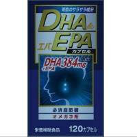 DHAエパ DHA EPA、dha epa、dha サプリメント、epa サプリメント、epa dha、dha epa サプリメント