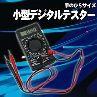 [送料無料]デジタル簡易テスター直流交流の電圧の測定機能とダイオードとトランジスタのチェック