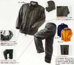 ジャケット ウエスト 絞るの通販 Au Pay マーケット