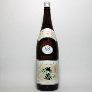 プレゼントにも！清酒『呉春』本醸造（本丸） 1800ml /ごしゅん/日本酒/地酒