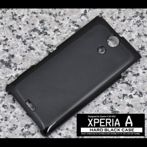 Xperia A SO-04E スマホケース ハードケース ブラックケース 無地ケース 素材 ブラック クリア スマホケース iphone 13 iphone13 mini ip