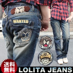 カジュアル感バツグンのボーイフレンドジーンズ【Lolita Jeans】【ロリータジーンズ】■lo-1200