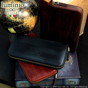 メンズ ギフト 男性 プレゼント 長財布 本革 ラウンドファスナー luminio ルミニーオ 財布 牛革 オイルドレザー レッド ネイビー ブラウ