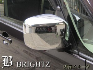 BRIGHTZ フレア MJ34S MH44S メッキドアミラーカバー Aタイプ MIR−SID−153