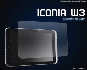 ICONIA W3用 液晶保護シート 保護シール 透明タイプ   ICONIAW3   アイコニアW3用保護フィルム