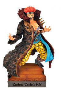 ワンピース フィギュア 一番 高いの通販 Au Pay マーケット