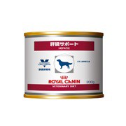 ロイヤルカナン　犬用　肝臓サポート　200g×１2缶