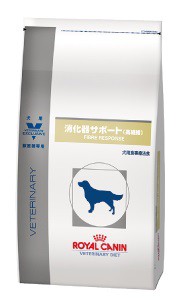 ロイヤルカナン　犬用　消化器サポート（高繊維）　3kg