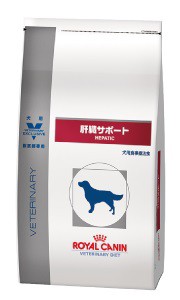ロイヤルカナン　犬用　肝臓サポート　3kg×4袋（1ケース）