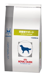 ロイヤルカナン　犬用　満腹感サポート 8kg