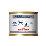 ロイヤルカナン　犬猫用　退院サポート 195g×12缶