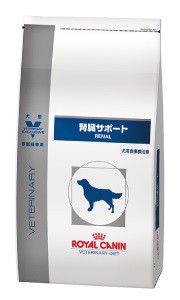 ロイヤルカナン　犬用　腎臓サポート　8kg