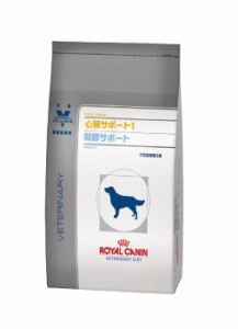 ロイヤルカナン　犬用　心臓サポート1＋関節サポート　1kg