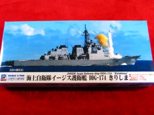 ■遠州屋■ DDG-174 きりしま　海上自衛隊 イージス護衛艦 1/700スケール (J63)　PIT-ROAD (市)★