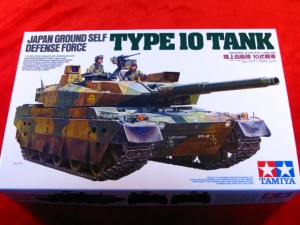 【遠州屋】 陸上自衛隊 10式戦車 TYPE 10 1/35スケール プラモデル (MM-329) タミヤ模型 (市)★