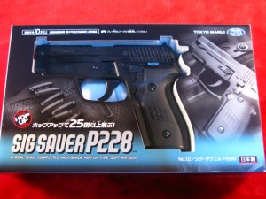 SIG SAUER P228　シグ・ザウエル HOP-UP エアガン (10歳以上) 東京マルイ (市)★