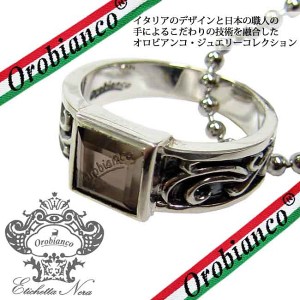 日本製 Orobianco オロビアンコ リング ネックレス 指輪 #19 アクセサリー ORIR006SQ 定価16200円 (223)