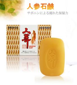 高麗人参 洗顔の通販 Au Pay マーケット