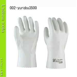  作業用手袋 シモン 特殊作業用手袋 【手袋】 （一般耐溶剤性・10双入り） ユーローブ