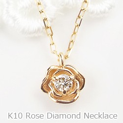 ローズ ネックレス 一粒 ダイヤモンドネックレス 10金 薔薇 ペンダント K10 フラワー
