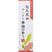 なた豆deすっきり薔薇の香り 140g 歯磨き粉 デンタルケア なたまめ なた豆歯磨き なたまめ歯磨き なた豆歯磨き粉 なたまめ歯磨き粉 ハミ