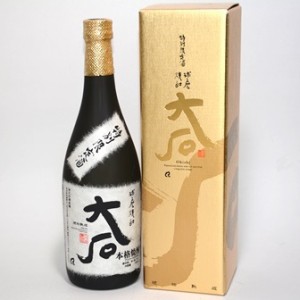 球磨焼酎【大石】特別限定酒 25°720ml ギフトボックス入り/米焼酎 / お中元　ギフト