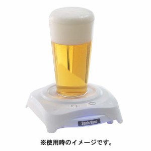 ★お買い得★※送料割引対象外※ビールアワーシリーズ【ソニックアワー ホワイト】タカラトミー