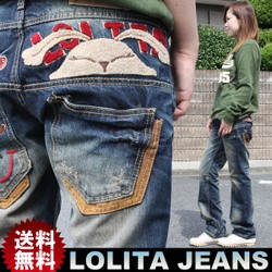 カジュアル感バツグンのボーイフレンドジーンズ【Lolita Jeans】【ロリータジーンズ】■lo-1194