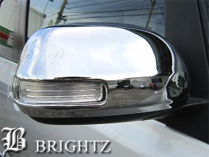 BRIGHTZ ブーンルミナス 502 512 メッキドアミラーカバー Dタイプ MIR−SID−016