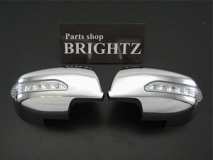 BRIGHTZ アクセラスポーツ BL LEDドアミラーカバー メッキタイプ MIR−SID−100