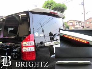 BRIGHTZ ノア NOAH ZRR70G ZRR70W ZRR75G ZRR75W LED ハイマウント リア スポイラー 未塗装 REAR−SPO−009