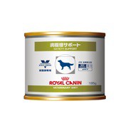 ロイヤルカナン　犬用　満腹感サポート 195g×12缶