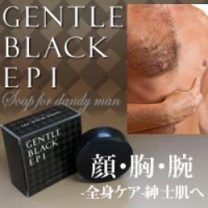 脇毛 黒いの通販 Au Pay マーケット