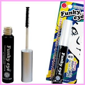 【メール便のみ送料無料】とにかく水に強い!ファンキーアイ(Funky eye)まつげ エクステ 専用 コーティング 保護剤まつ毛 まつエク