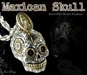 【レビュー投稿で10％ポイント還元】Mexican　Skull【送料無料】メキシカン チベタン スカル ペンダント クロス マリアプレート ブランド