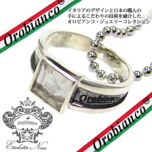 日本製 Orobianco オロビアンコ リング ネックレス 指輪 #15 アクセサリー ORIR004WQ 定価16200円 (210)