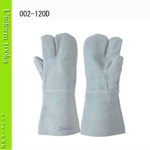  作業用手袋 シモン 溶接用手袋 【手袋】 （牛床革・3本指・10双入り）