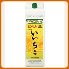 麦焼酎 いいちこ 25°1800mlパック