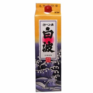 芋焼酎　さつま白波　1.8Lパック