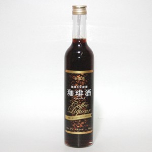 珈琲酒 500ml