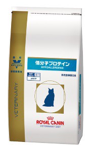 ロイヤルカナン　猫用　低分子プロテイン 2kg×6袋（1ケース）