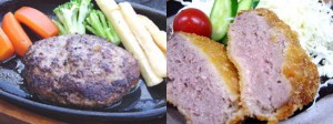 当店特製■ビッグハンバーグ●ビッグミンチカツ[各６個セット]当店の大人気商品♪【送料無料】＜ご贈答＞