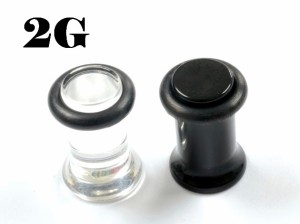 アクリル　アクリル　セプタムキーパー 【2G】（ボディピアス/ボディーピアス）