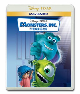 モンスターズ・インク MovieNEX　[ブルーレイ 1枚、DVD 1枚、デジタルコピー（クラウド対応）、MovieNEXワールドのセット]