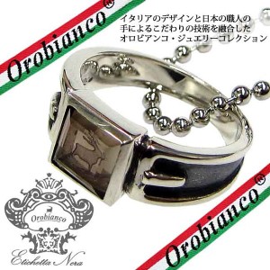 日本製 Orobianco オロビアンコ リング ネックレス 指輪 #15 アクセサリー ORIR007SQ 定価16200円 (230)