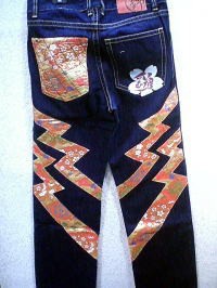 錦 和柄デニムパンツ 　緞子アップリケ刺繍　NISHIKI　