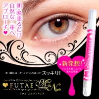 メール便・送料無料 FUTAE M＆N フタエ エムアンドエヌ 2.8ml 4個ご注文で1個オマケ！朝と夜、二重を書くように塗るだけの二重用目元美容